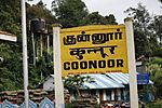 Coonoor Railway Station Board