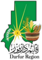 Darfur Regional Government emblem