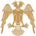 Double-headed eagle of the Sultanate of Rum