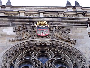 Duisburger Wappen am Rathaus Duisburg