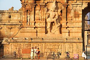 Entrance to Brihadeshwara Temple, Tanjore