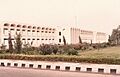 Front View of Campus Building - Islamia University of Bahawalpur