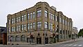 Galt Public Utilities Commission Building 1