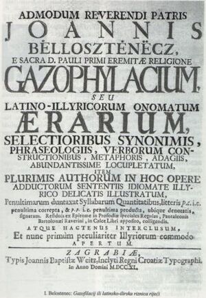 Gazophylacium (bilingual dictionary).jpg