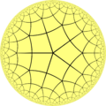 H2-5-4-rhombic.svg