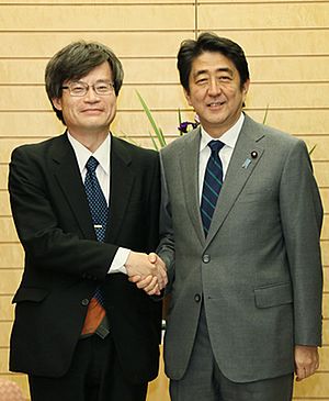 Hiroshi Amano and Shinzo Abe 20141022 1