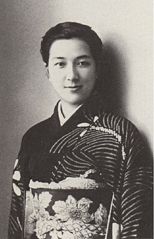 Ibaragi Noriko in 1946.jpg