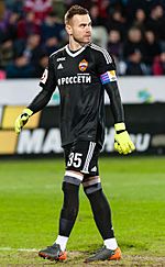 Igor Akinfeev 2018