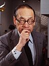 Itzhak Perlman with I.M. Pei, architect, looking at model of NYC Convention Center (03124v) (cropped).jpg