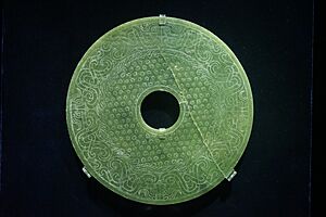 Jade Bi Disk with Dragon Design unearthed from the King's tomb at Shizishan Hill