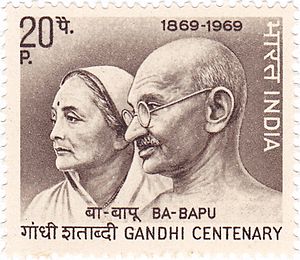 Kasturba and Mahatma Gandhi 1969 stamp of India