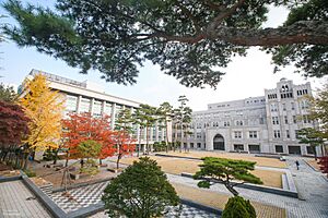 LG-POSCO Hall