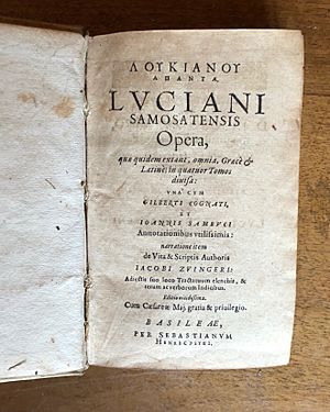 Title page of a 1619 Latin translation of Lucian's complete works