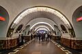 Metro SPB Line1 Ploschad Vosstaniya