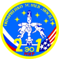 Mir EO-21 patch