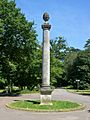 Monument to the Duchess of Kent, Trent Park.JPG