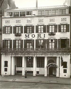 Mori's Restaurant, 144 Bleecker Street, Manhattan (NYPL b13668355-482851)