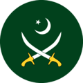 Pakistan Army Emblem