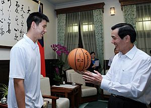 President Ma meets Jeremy Lin