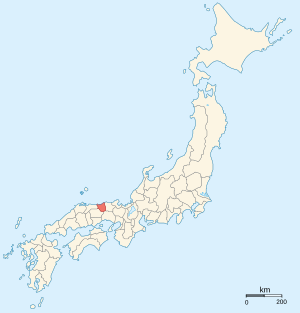 Provinces of Japan-Inaba