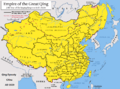 Qing China 1820