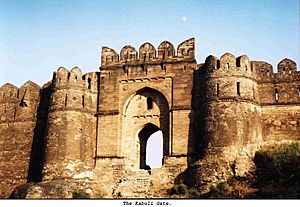 Rohtas Fort Magnificent Kabuli Gate