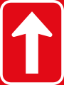 SADC road sign R4.3