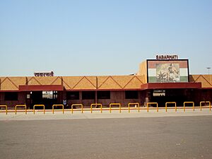 Sabarmati Railway Station