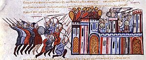 The seizure of Edessa in Syria by the Byzantine army and the Arabic counterattack from the Chronicle of John Skylitzes