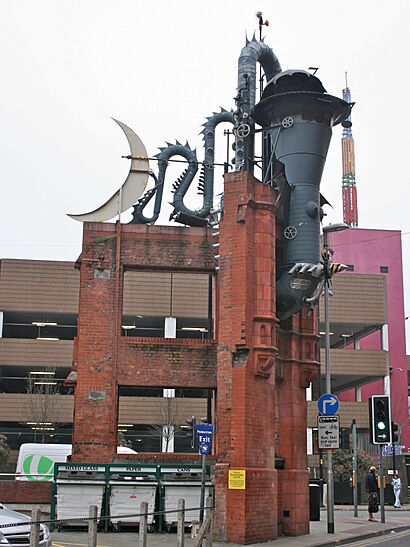Tib Street Horn.jpg