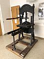 1890 Reliance Printing Press