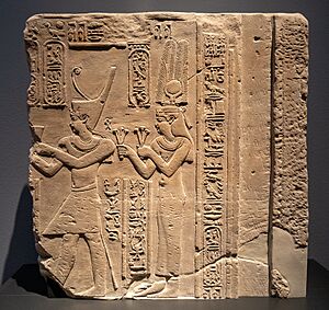 2018 Egypt and the Classical World
