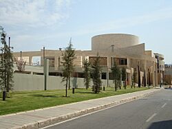 Ahmet Adnan Saygun Art Center in Izmir
