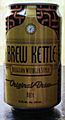Asia Brewery Brew Kettle Beer can2