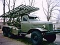 BM-13-Katjuscha Berlin