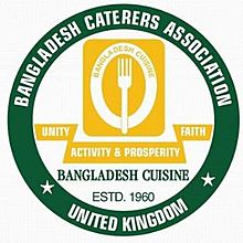 Bangladesh Caterers Association UK logo.jpg