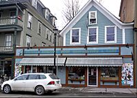 Buffalo Mountain Co-op & Cafe 30 S. Main Street downtown Hardwick VT March 2013