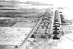 Chanute Field IL - 1918