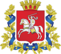 Coat of Arms of Vitsebsk Voblasts