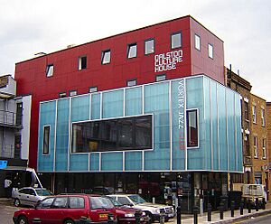 Dalston culture house