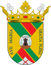 Coat of arms of Castillo de Bayuela