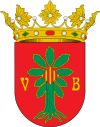Official seal of Vistabella