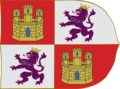 Estandarte de la Corona de Castilla