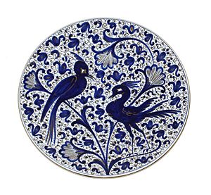 Faience Plate Melograno