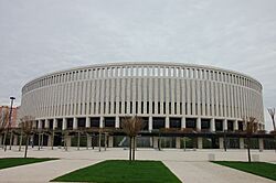Fk Krasnodar stadion.jpg