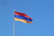 Flag of Armenia in Yerevan.JPG