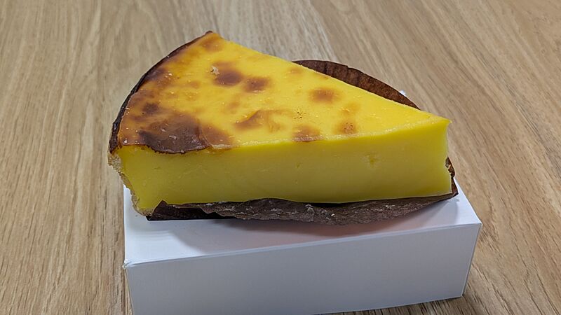 Flan pâtissier bron