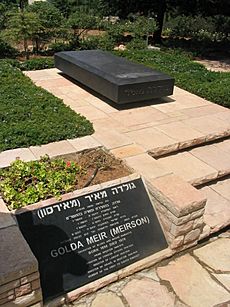 Golda Meir grave
