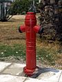 Greek fire hydrant