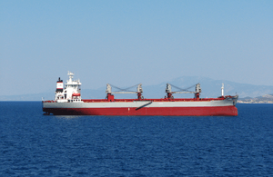 Greek tanker ship
